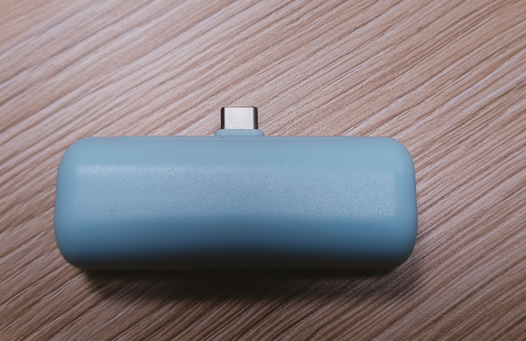 New Emergency Power Bank for Immediate Charging Needs