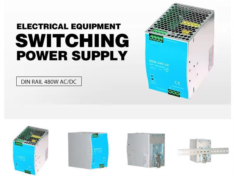 What is a DIN Rail power supply?